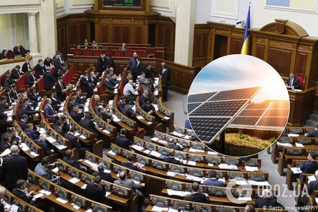 Верховная Рада приняла решение по тарифам на свет: кто сможет заработать