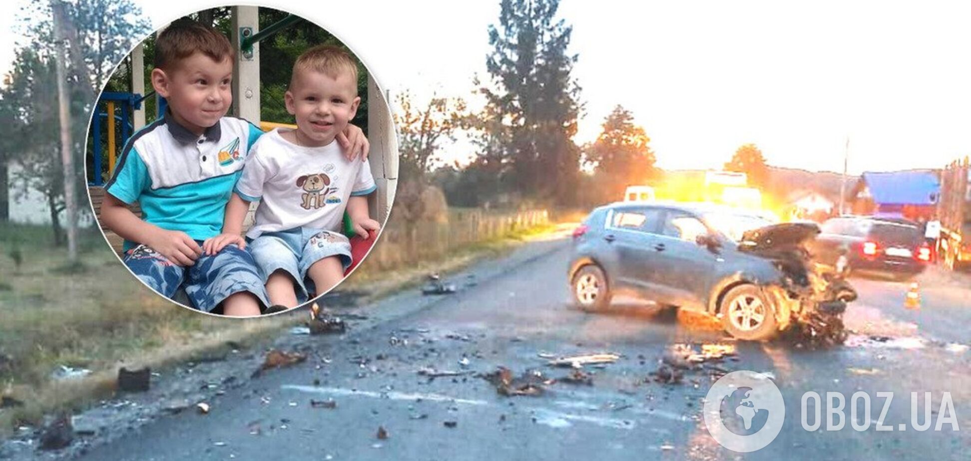 ДТП в Украине