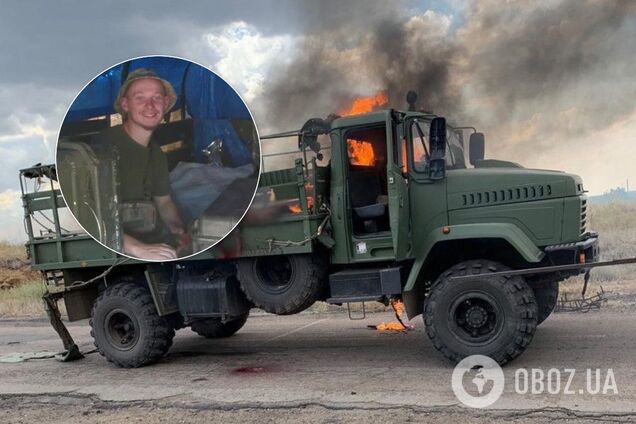 Трагедія з колоною ЗСУ на Донбасі: в ООС пояснили роль глави Донеччини