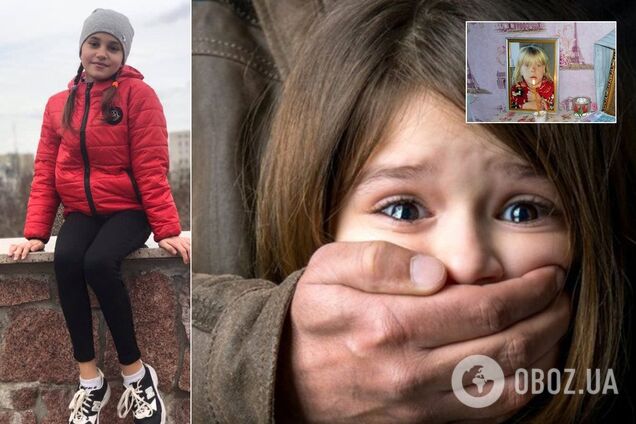 Кожна п'ята дитина – жертва: педофіли влаштували 'полювання' в Україні