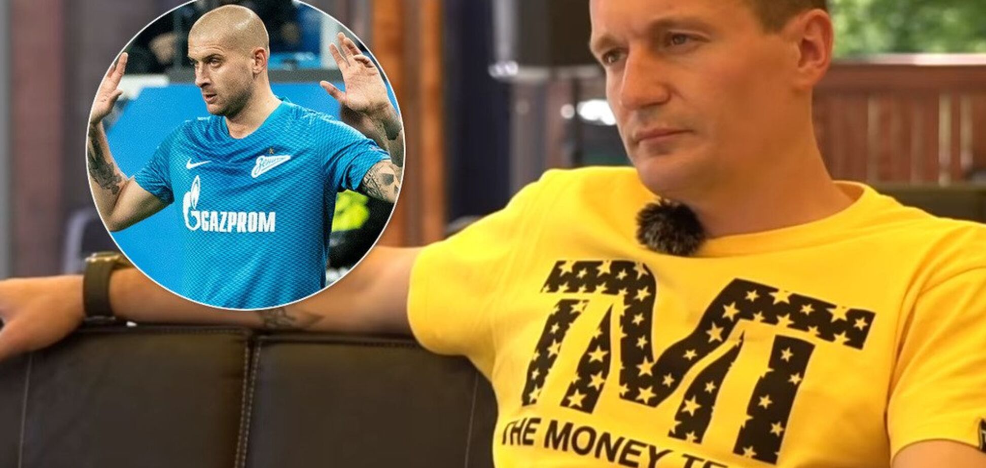 Федецкий рассказал, как относились в сборной к Ракицкому из-за гимна Украины