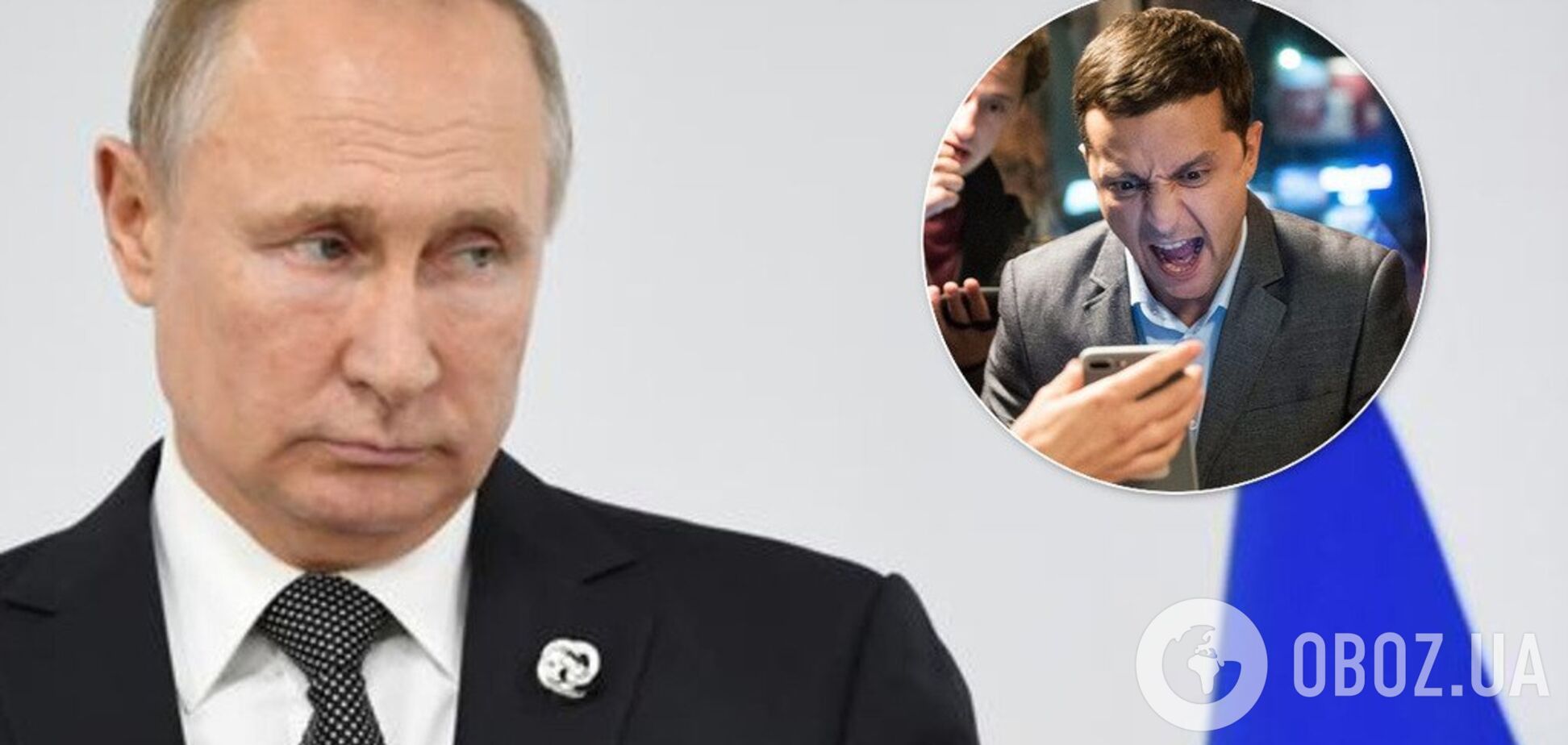 Зеленский позвонил Путину: стало известно, о чем говорили