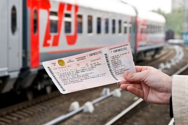 Компания-прокладка зарабатывала миллионы на продаже железнодорожных билетов – Войтко