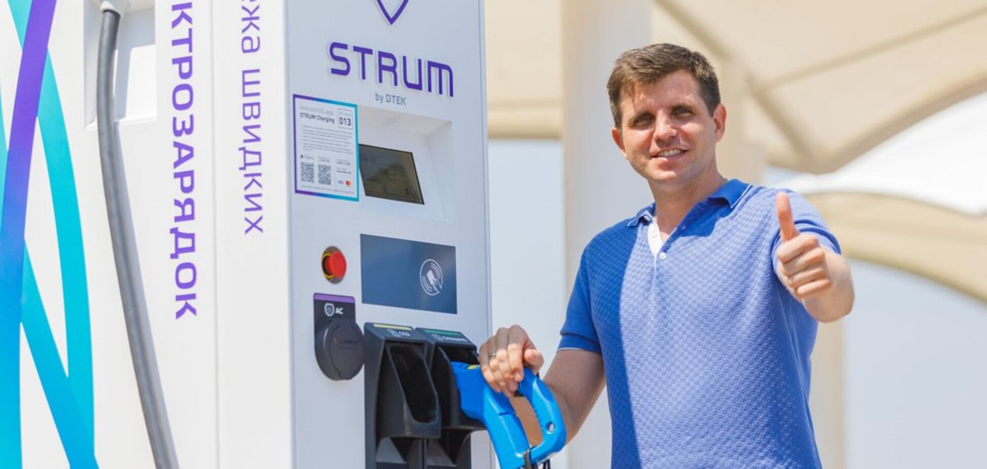 Руководитель сети STRUM Игорь Ковалев