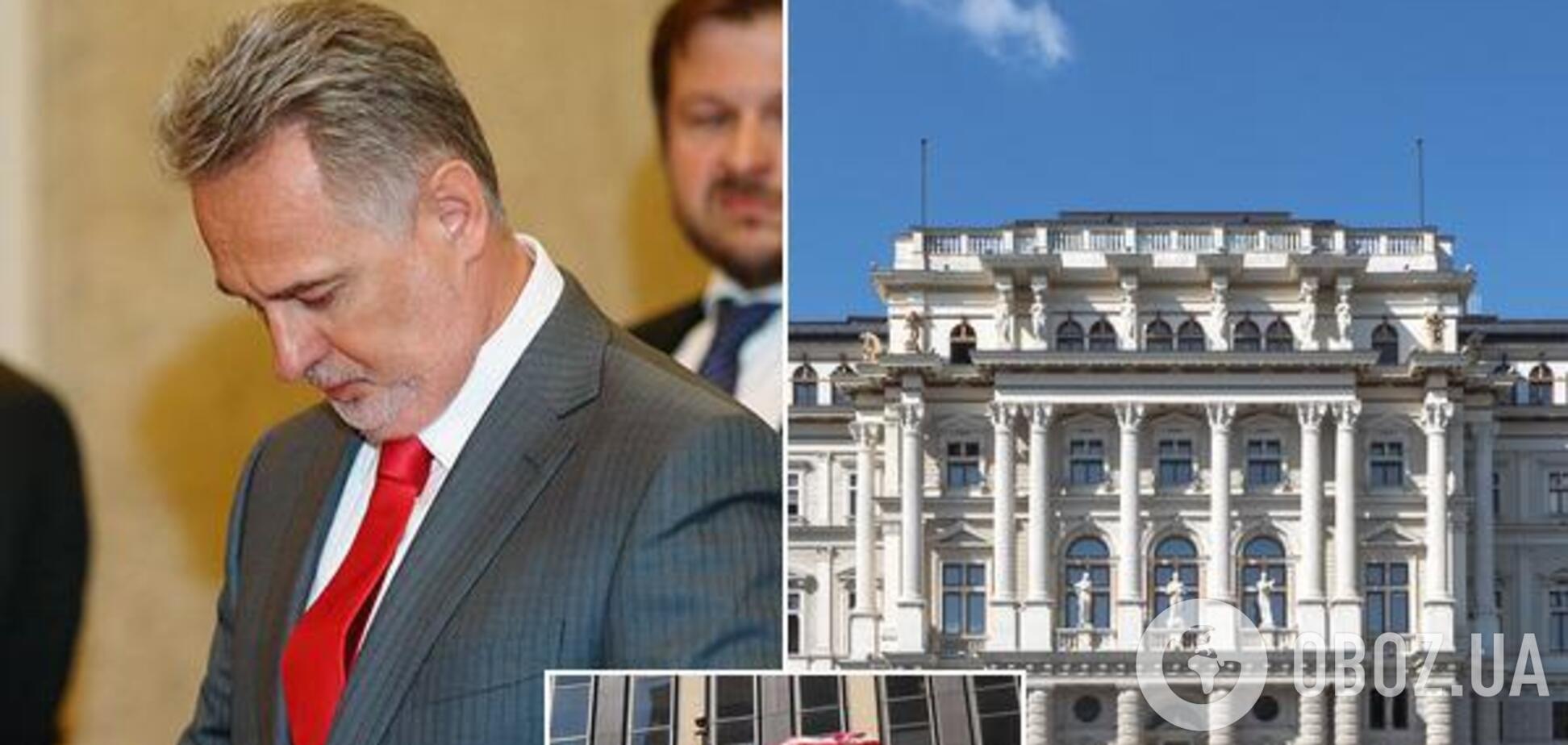 Фірташа видадуть США? З'явилися нові подробиці з Австрії у справі про екстрадицію