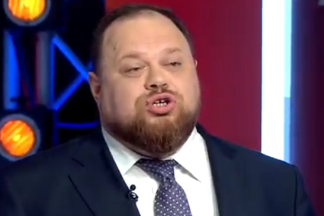 Руслан Стефанчук