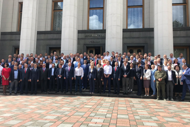 Рада восьмого созыва закрыла прощальное заседание: опубликованы исторические фото и видео