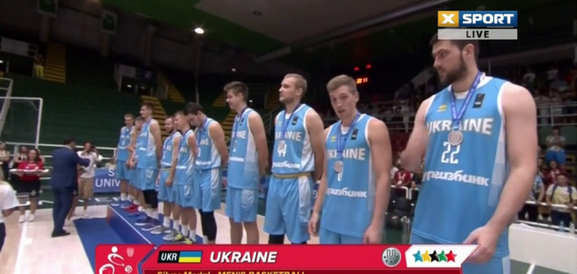 Появилось видео награждения баскетболистов Украины на Универсиаде