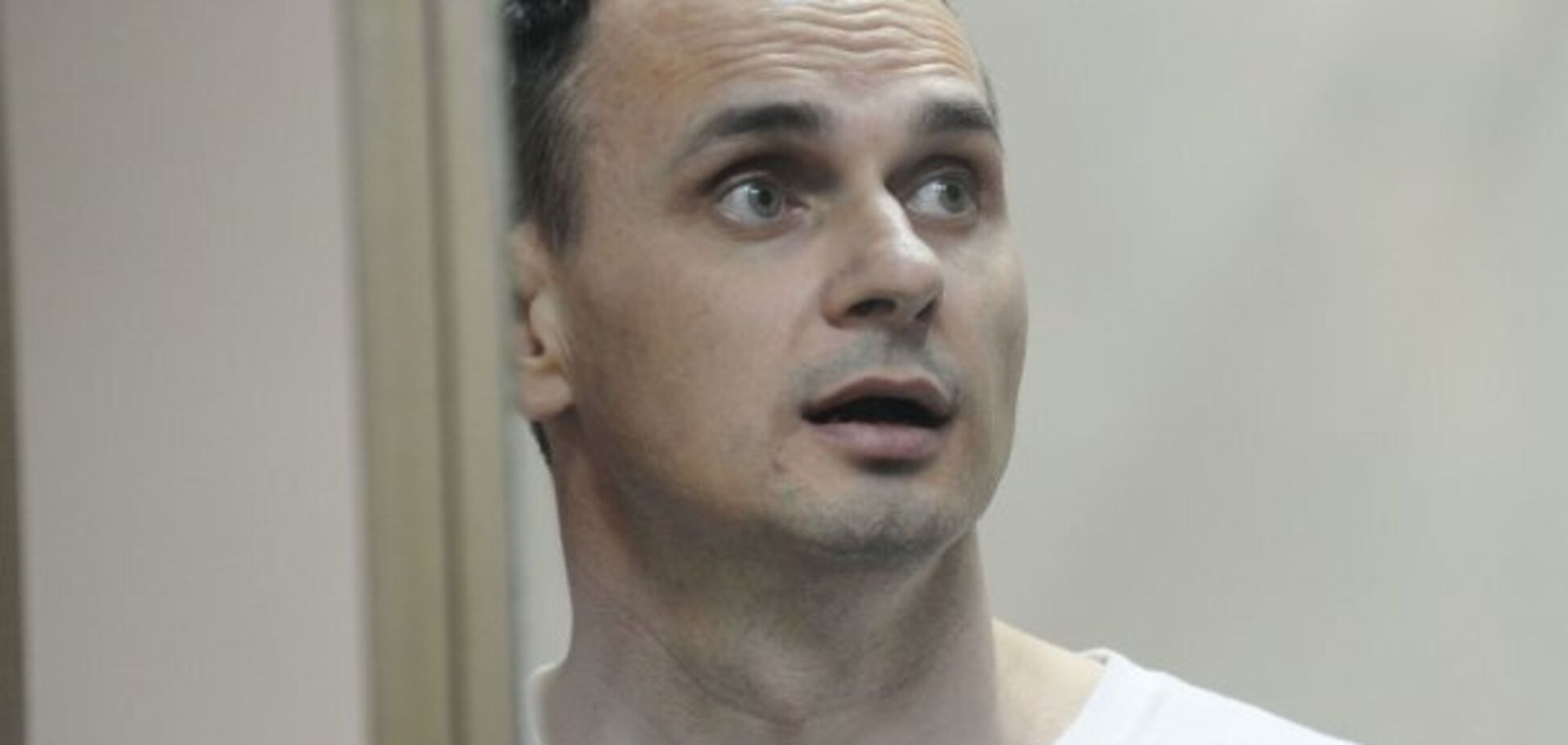 Олег Сенцов