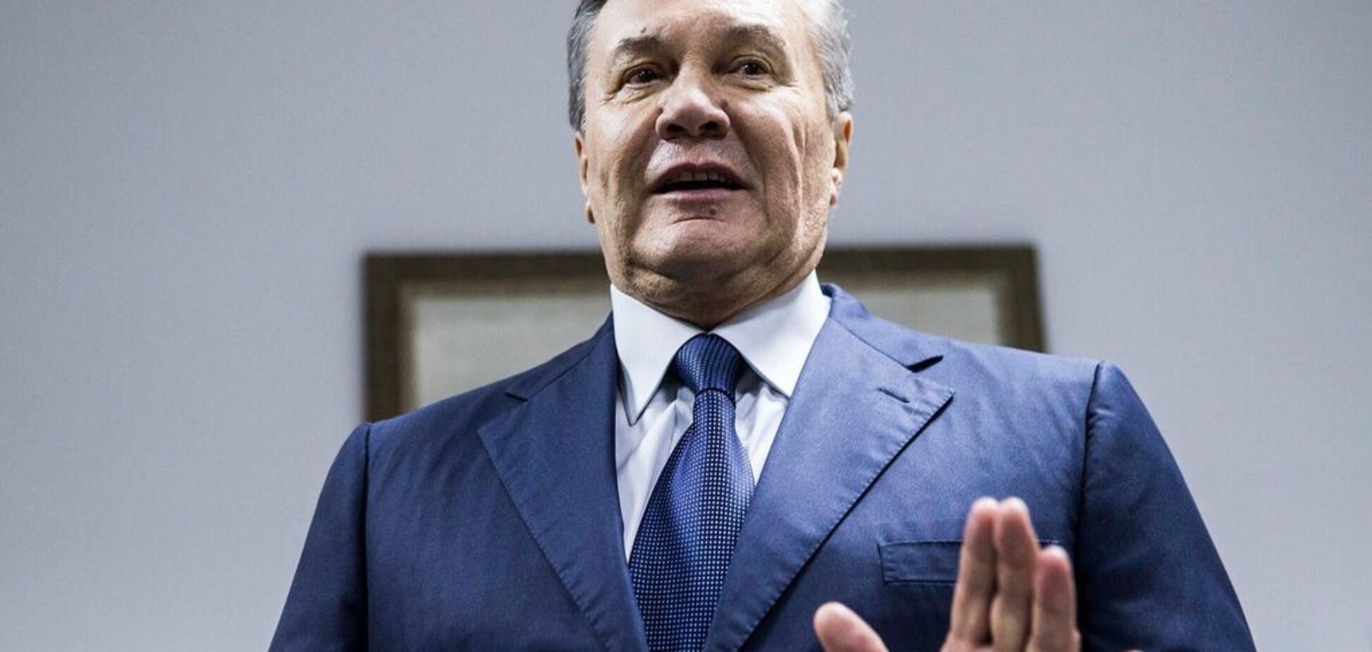 Чому суд ЄС зняв санкції з Януковича: з'явилося пояснення