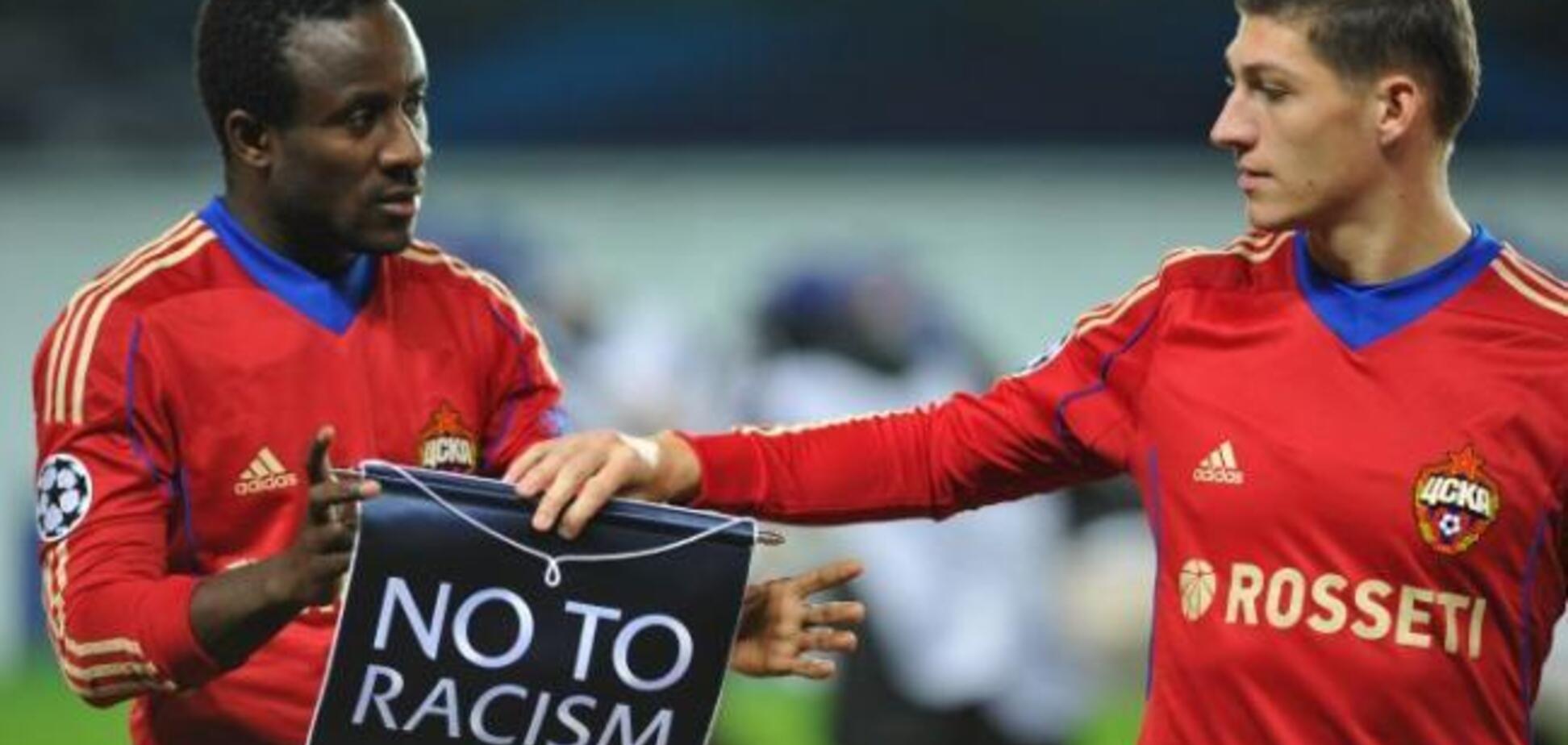 ФИФА готовит историческое решение