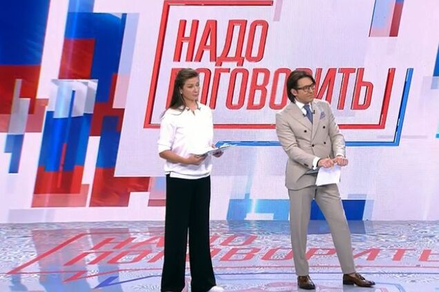 Скандальный телемост "Надо поговорить": кто из украинцев подыграл пропагандистам