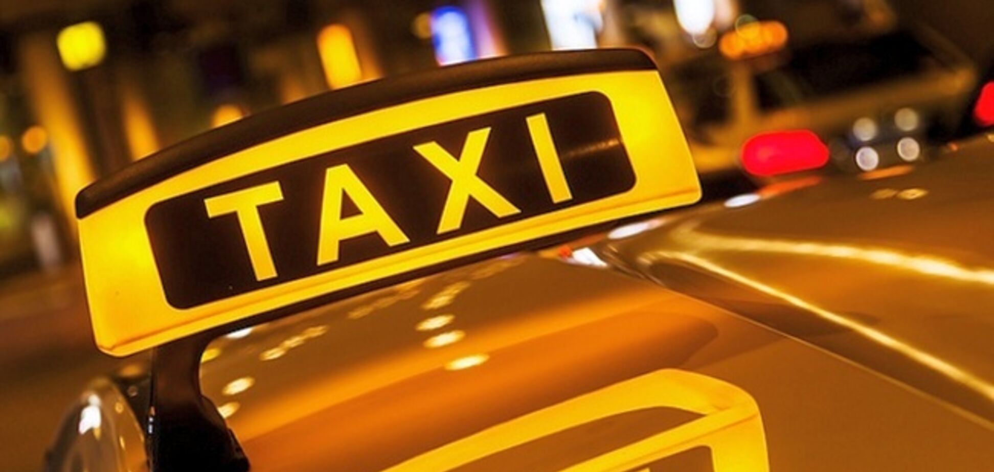 Вище в 3 рази! У Києві через транспортний колапс злетіли ціни на таксі