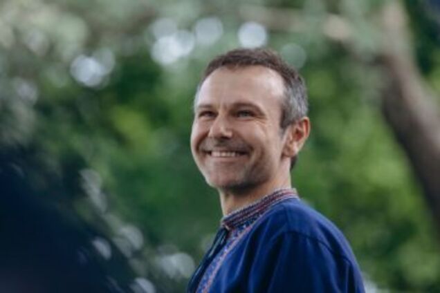 Святослав Вакарчук