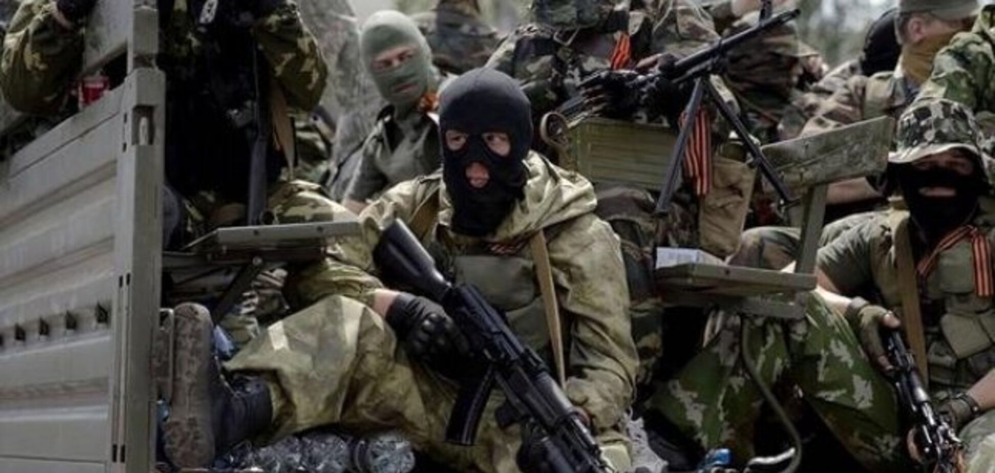 Террористы 'Л/ДНР'