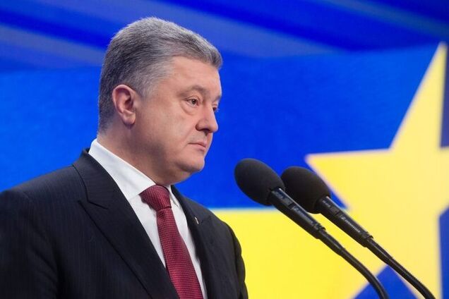 Петр Порошенко