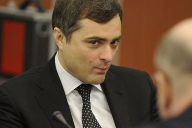 Владислав Сурков