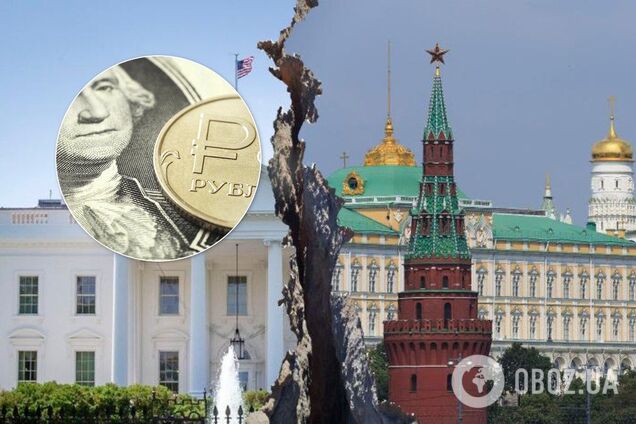 'Пошатнет рубль': что ждет Россию из-за 'адского' удара США