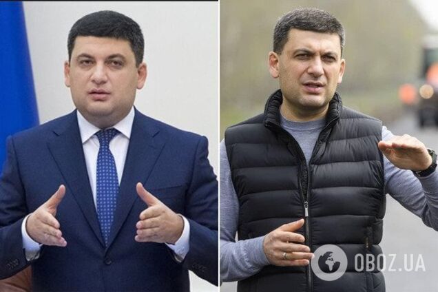 Гройсман розповів, як схуд на 25 кг: схема тренувань прем'єра