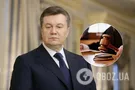 Януковича оправдают? Чем грозит снятие санкций ЕС