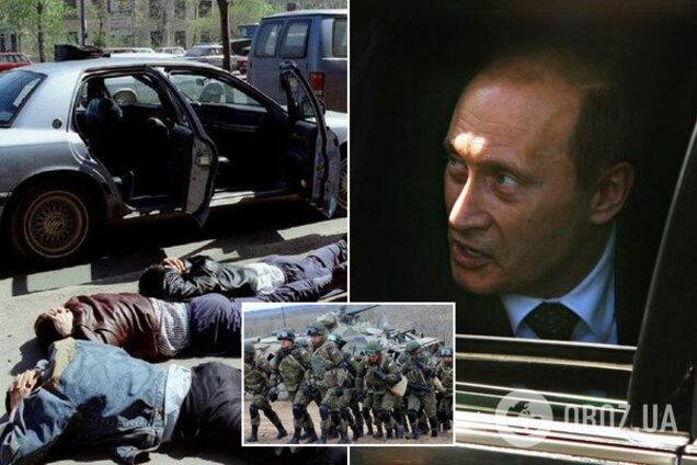 Кровь лилась рекой. Для Путина это было круто – сокурсник президента России