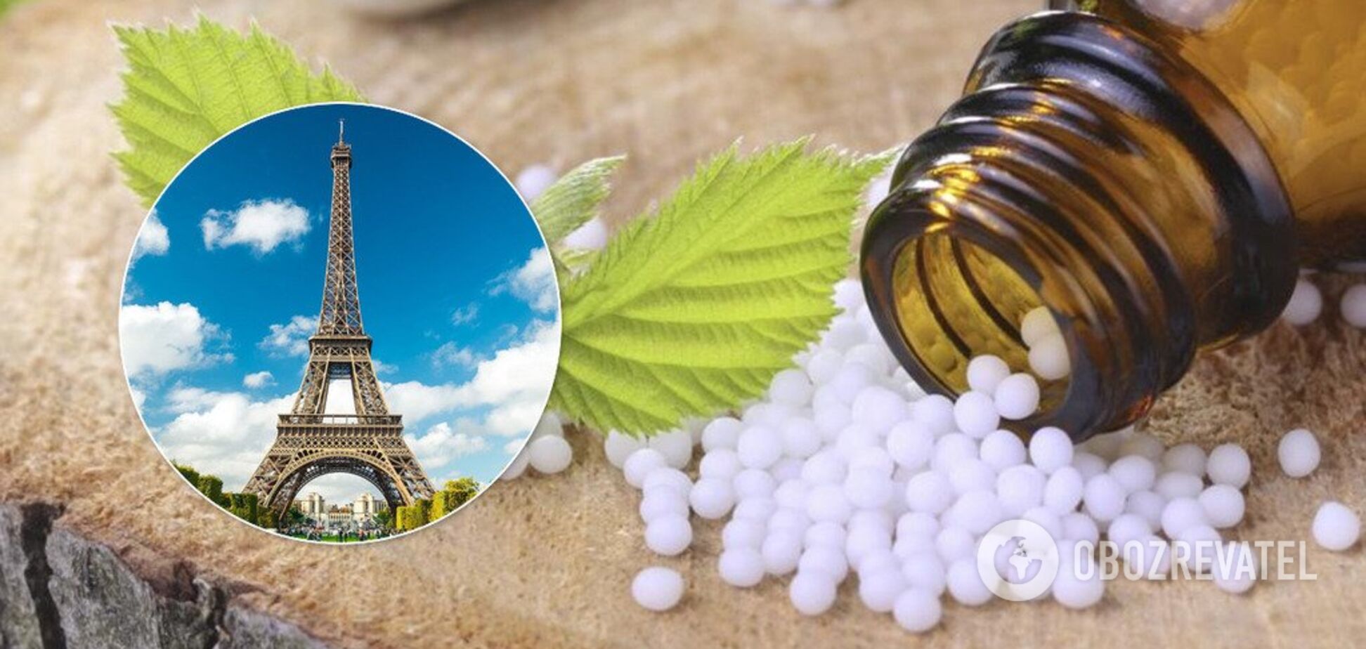 'Це – псевдоліки!' Франція припинить відшкодовувати лікування гомеопатією