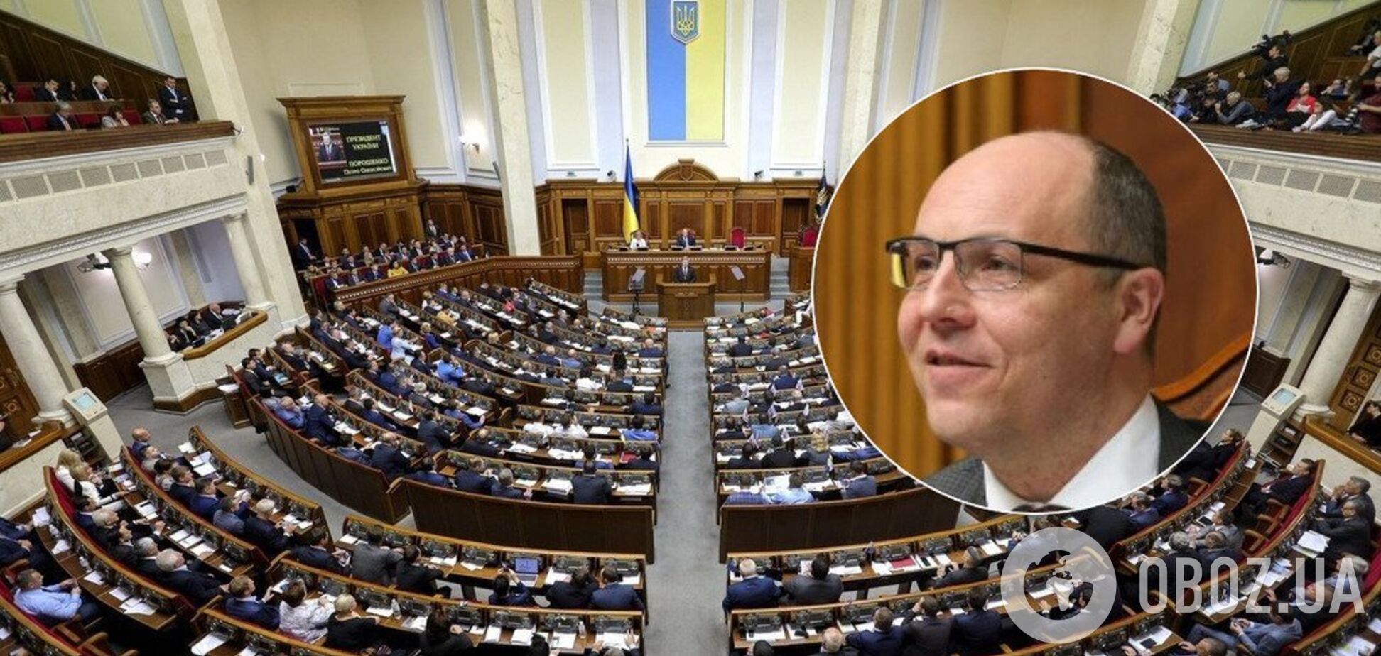 580 заседаний и 987 законов: Парубий закрыл Раду VIII созыва