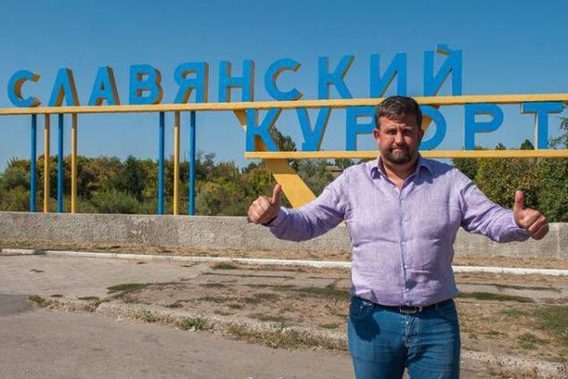 Недава разработал госпрограмму развития Славянского курорта