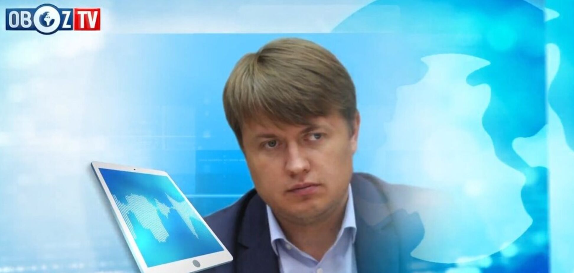 Данилюка люстрируют? У Зеленского объяснили, что закон о 'чистке' еще может поменяться