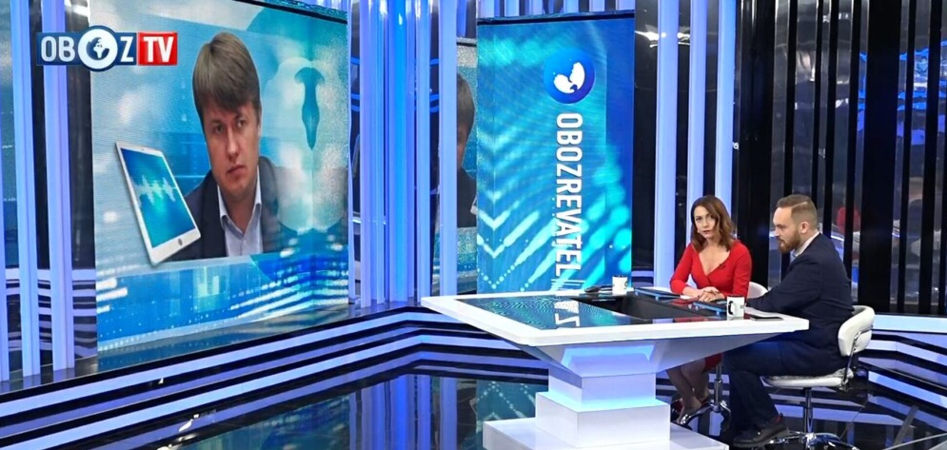 'Нафтогаз' зароблятиме менше': у Зеленського прокоментували ціни на газ