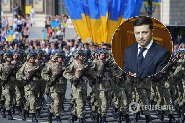 Зеленський скасував парад