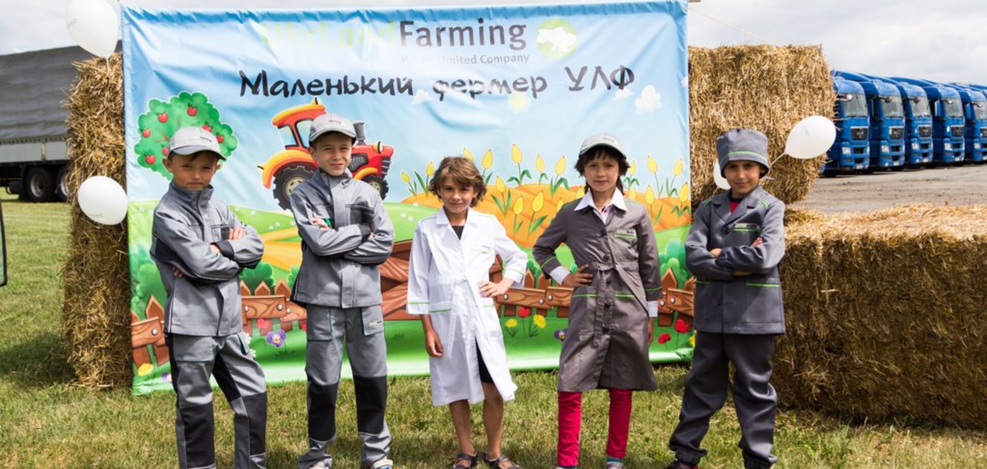 'Укрлендфарминг' популяризирует аграрные профессии среди детей