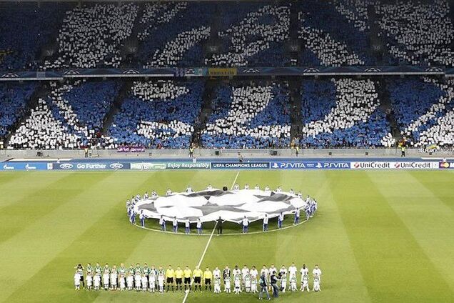 Неожиданный шаг от УЕФА: названы соперники 'Динамо' по квалификации Лиги чемпионов