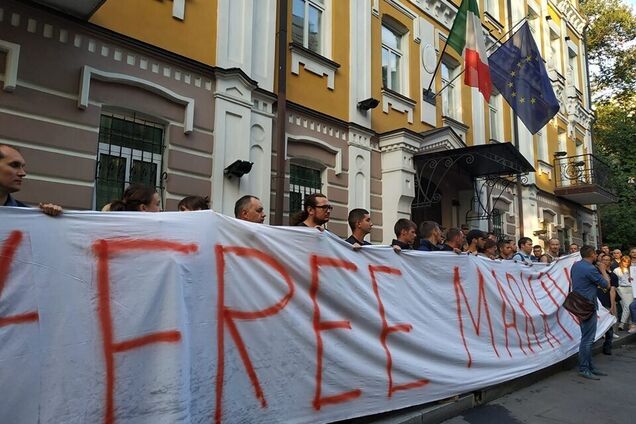 Справа Марківа: суд Італії задумав нову підлість з ще одним українцем