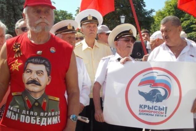 Жителі Криму публічно повстали проти окупантів