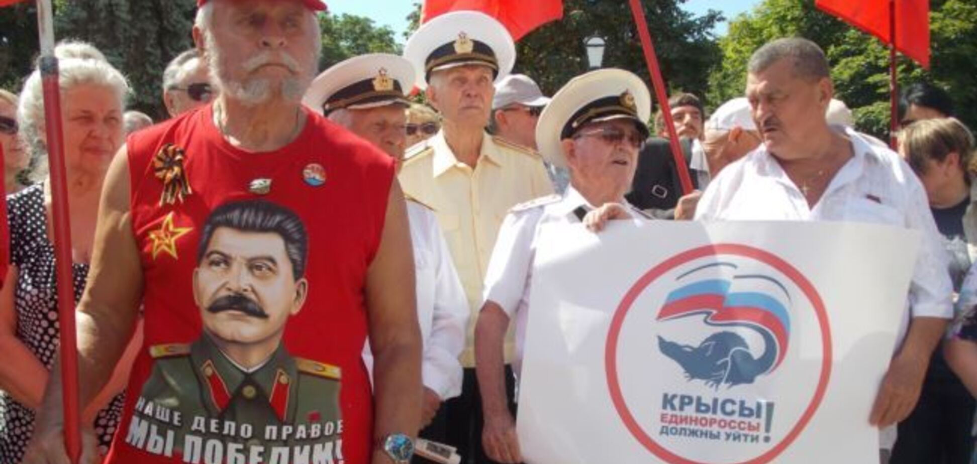 Жителі Криму публічно повстали проти окупантів