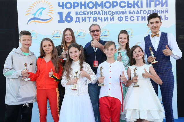 'Черноморские игры-2019': что известно о фестивале