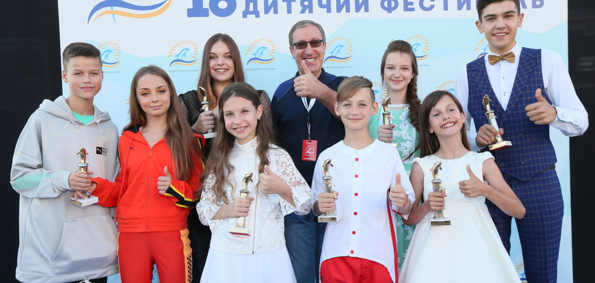'Черноморские игры-2019': что известно о фестивале