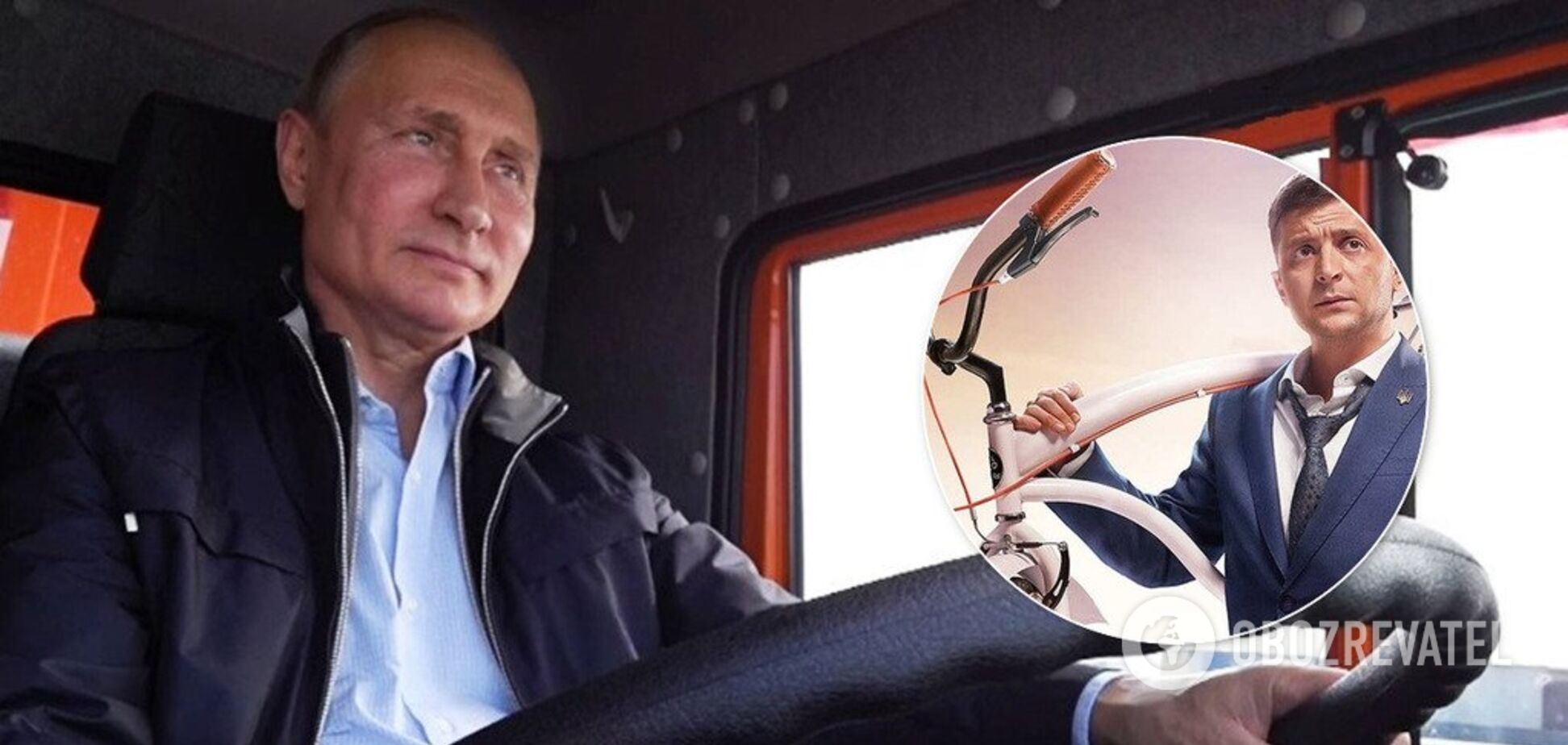 'Як Путін на КамАЗі!' Зеленського викрили у наслідуванні глави Росії
