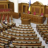 Верховная Рада