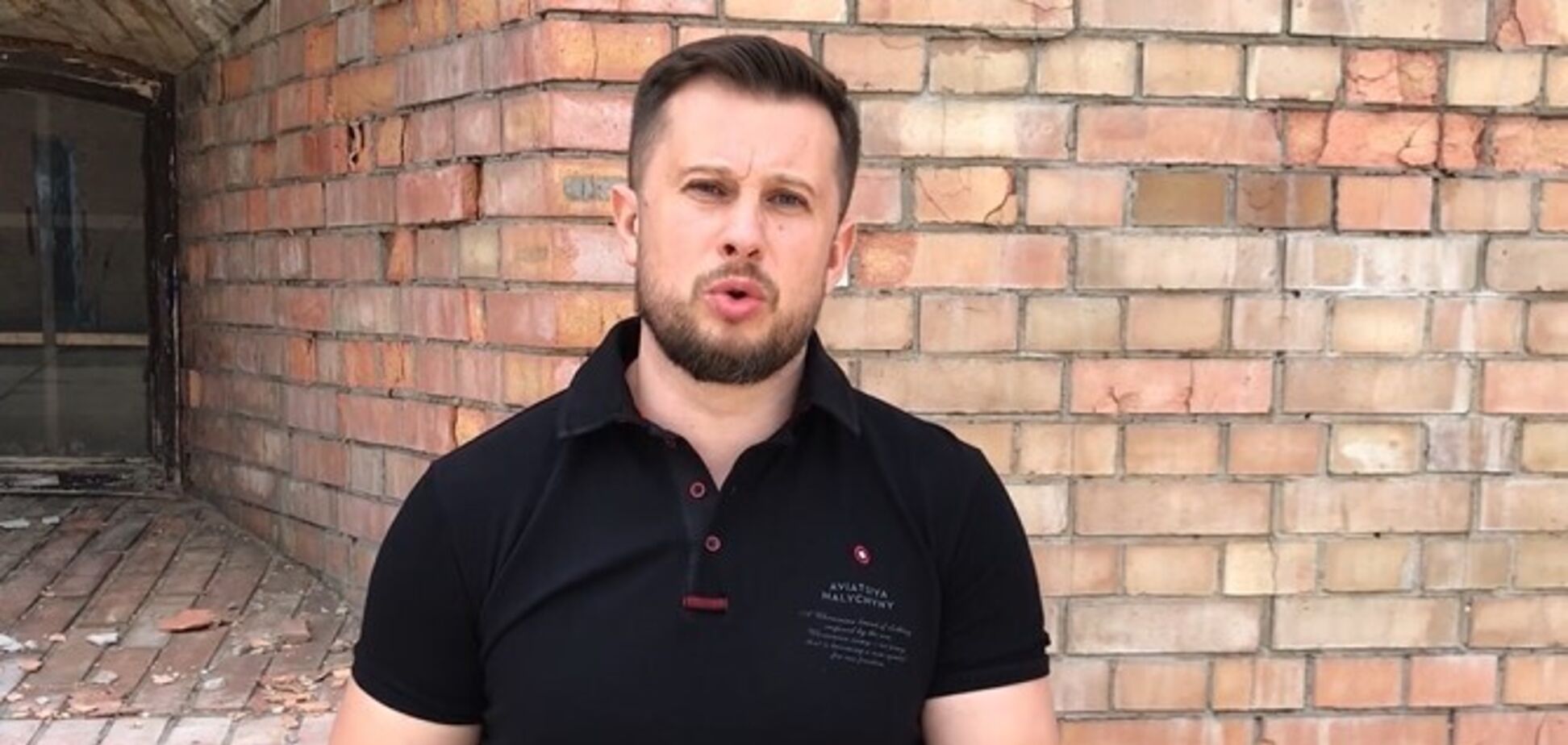 У Москві точно знають, хто і навіщо стріляв по '112 каналу' – Білецький