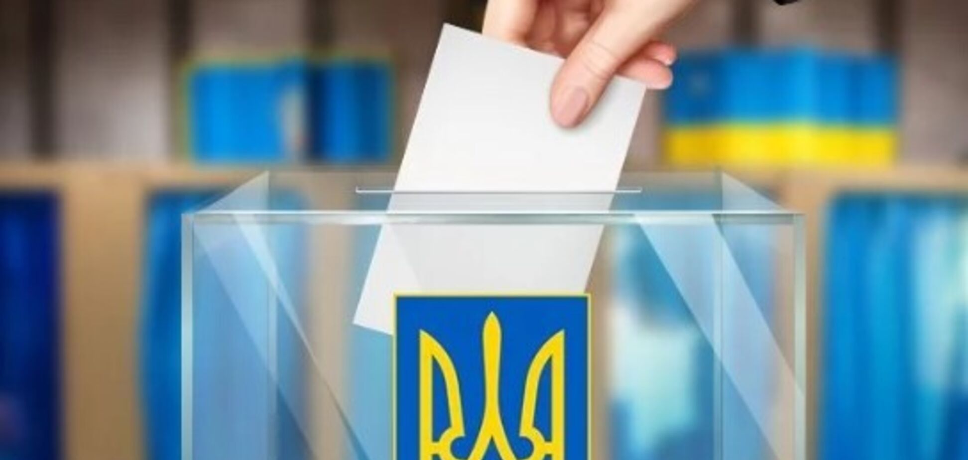 Кандидату по 220 округу Окопному срывают агитацию и запугивают работников штаба – эксперт