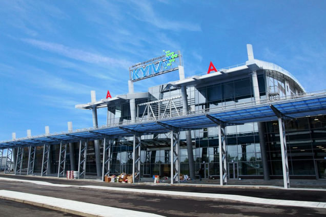 Всех попросили уйти: в 'Жулянах' из-за ЧП с самолетом случился коллапс