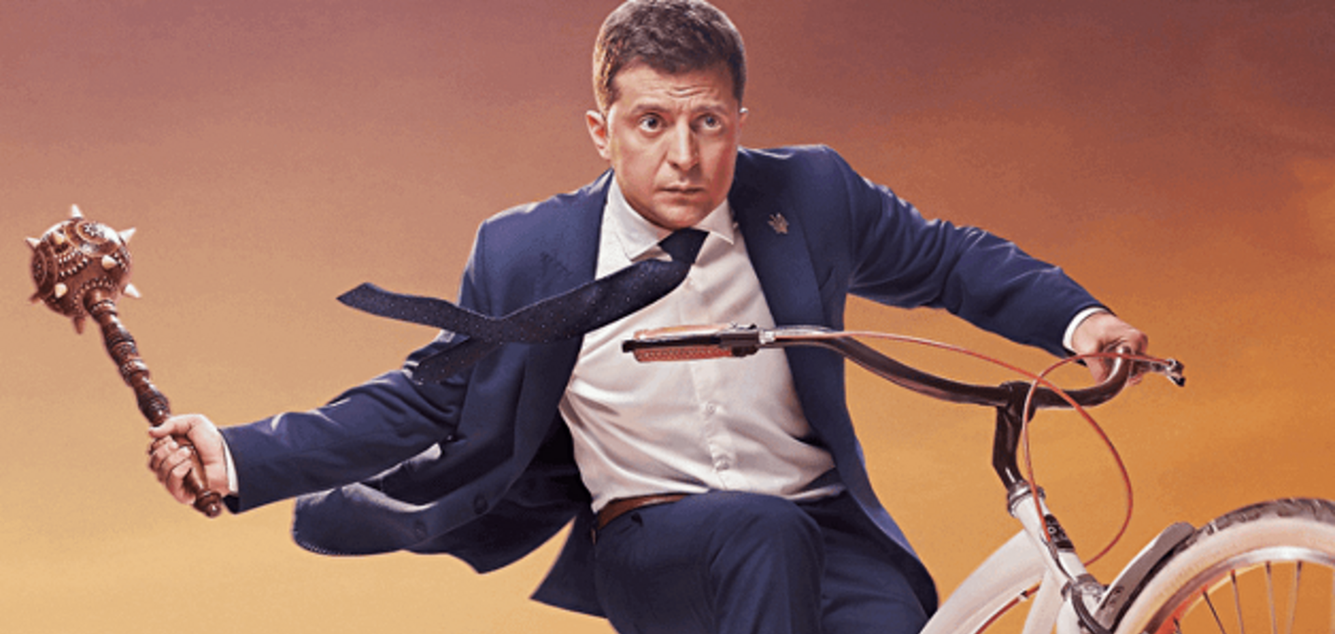 В 'Слуге народа' пояснили, почему отказались от велосипеда на логотипе