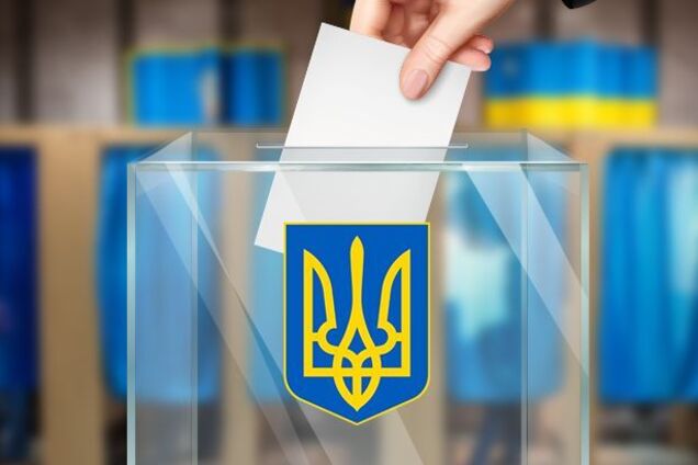Вперше в Україні: ЦВК влаштувала справжню "революцію" перед виборами