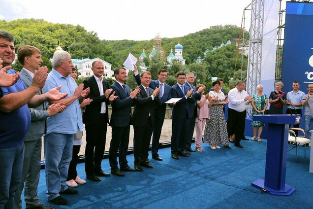 В Святогорске прошел Форум Оппозиционного блока 'Сила Донбасса'