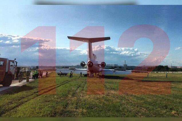 У Росії сталася НП з літаком: з'явилося перше фото