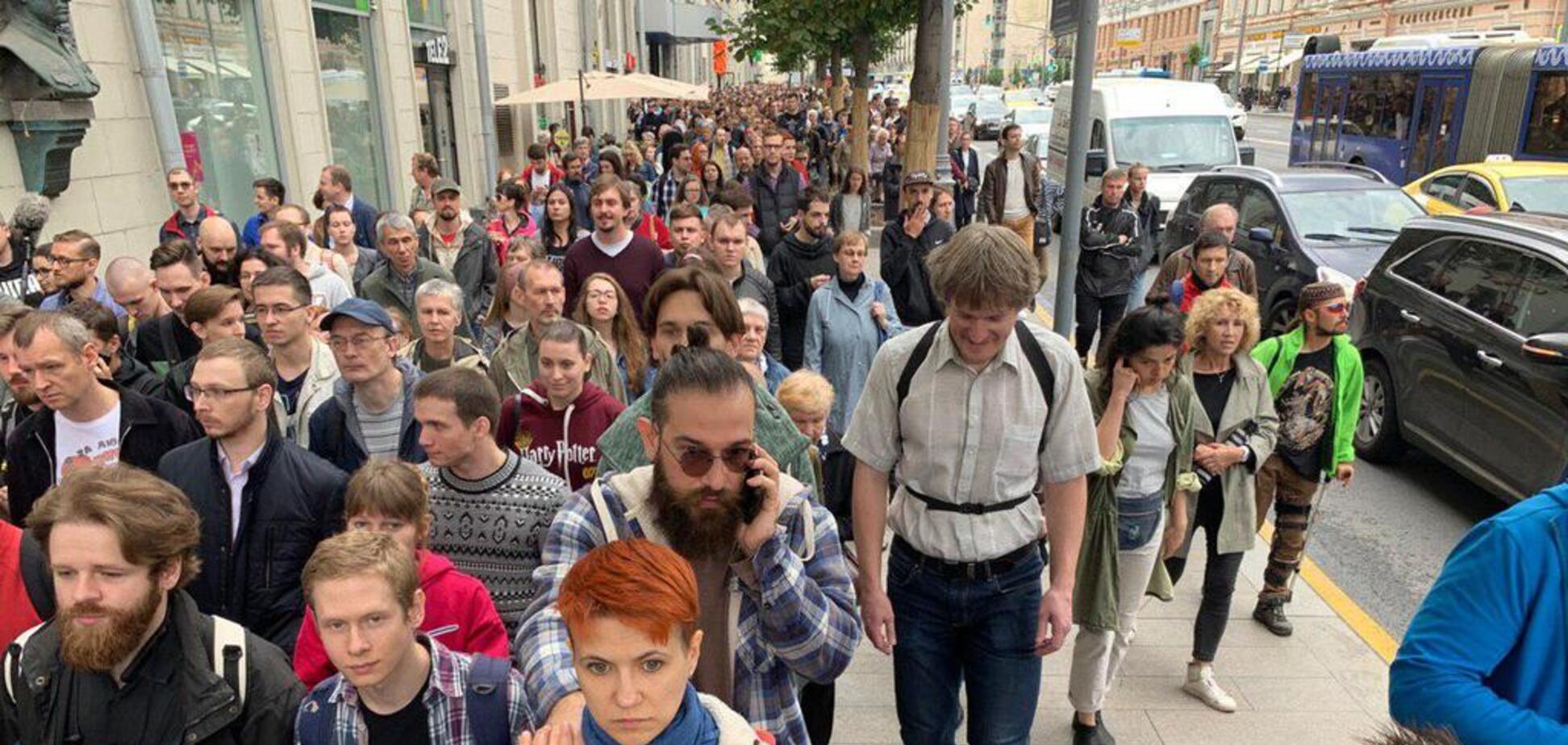 У центрі Москви спалахнув масовий протест: з'явилися фото і відео