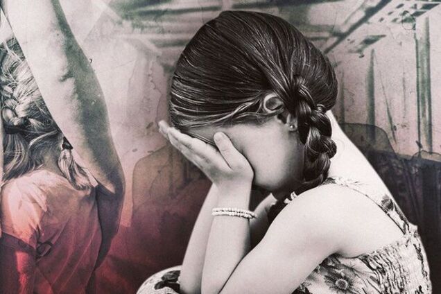 Антипедофільський закон злили