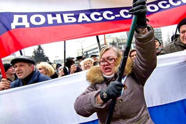 Сексуальные игры в ОРДЛО